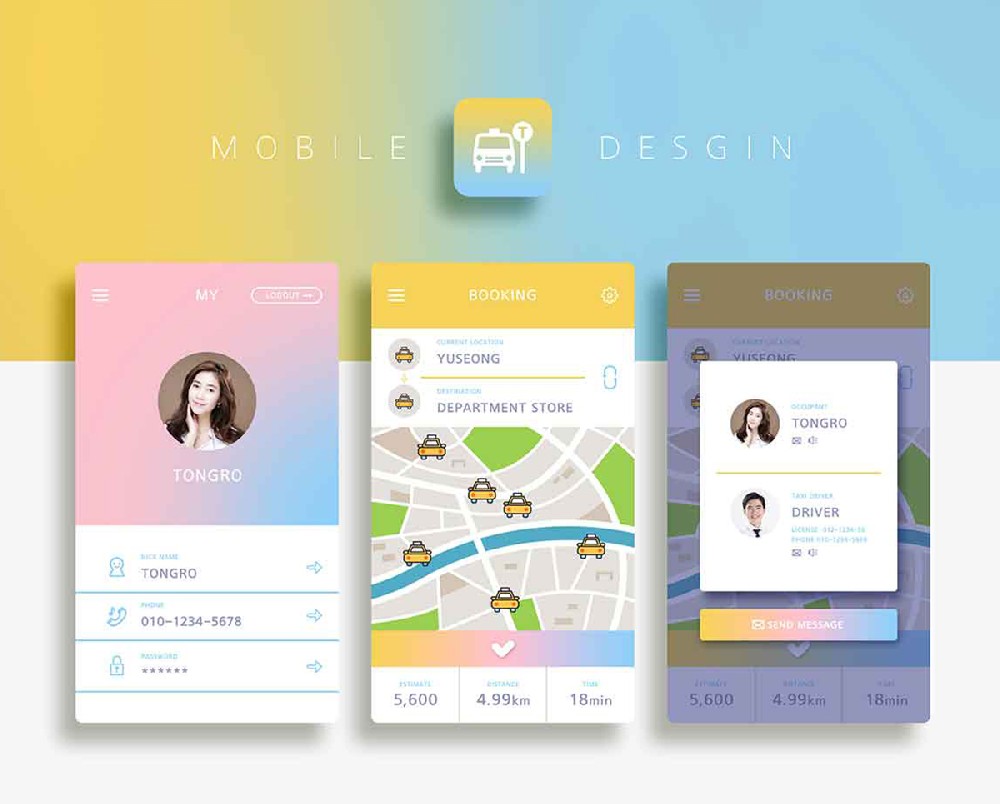 深圳小程序开发新能源充电桩小程序