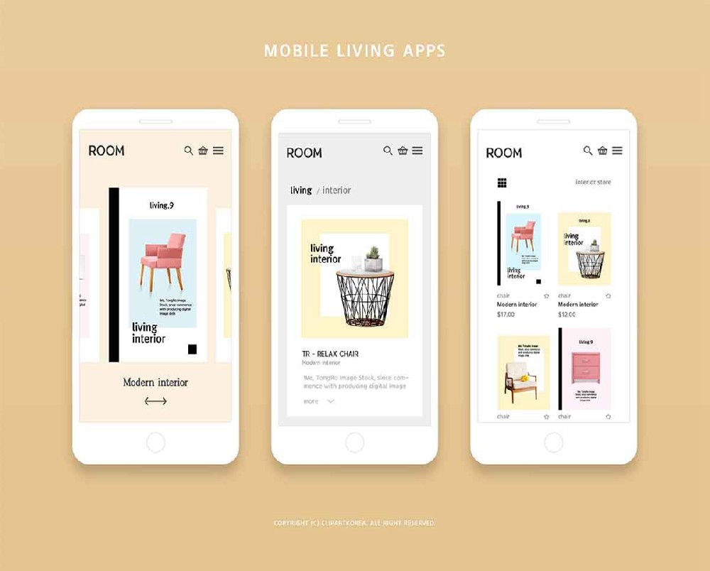 深圳APP开发家具外贸商城App的功能建议与分析