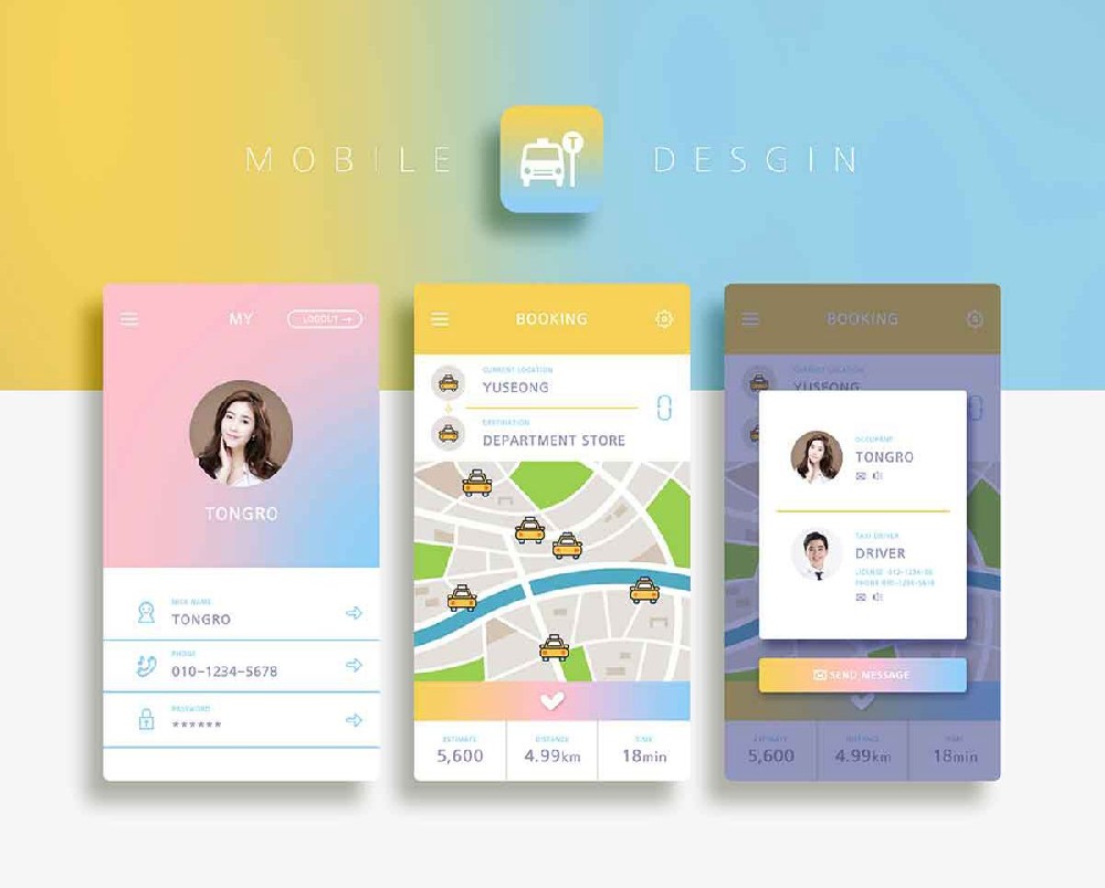 深圳小程序开发需要多长时间（根据项目规模评估开发周期）