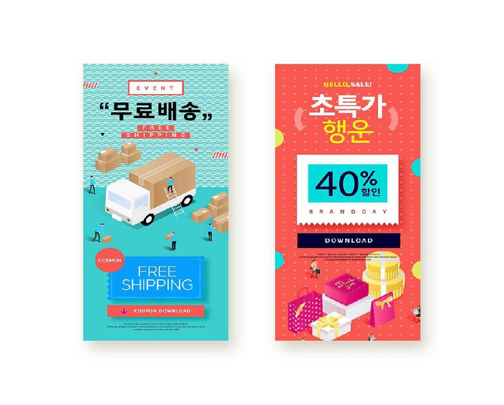 安卓app开发中的网络请求处理（与后端对接技巧）