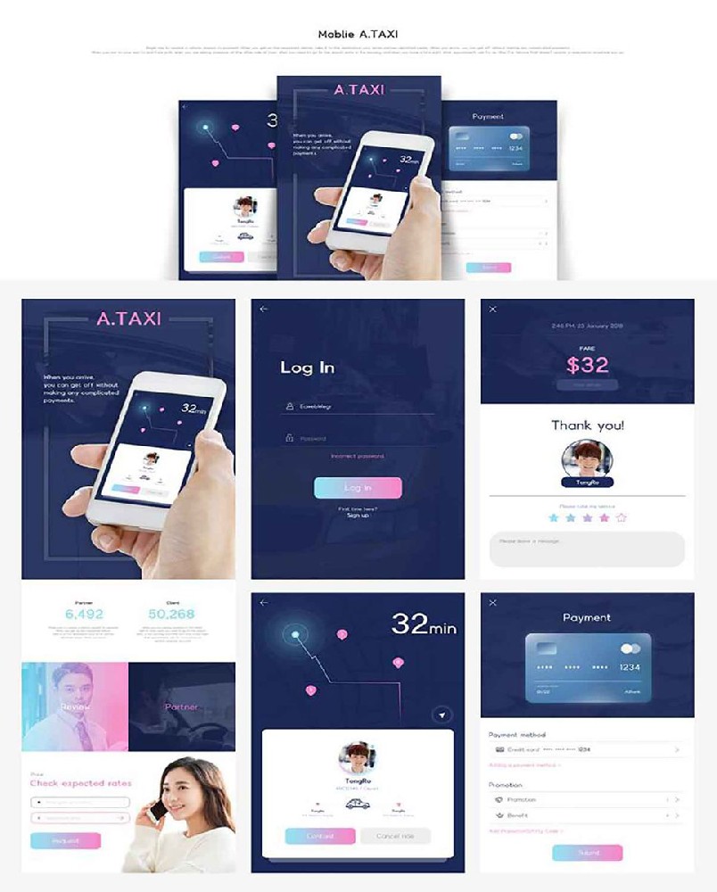 专业APP制作全方位服务 (把握商机，占领行业领先地位)