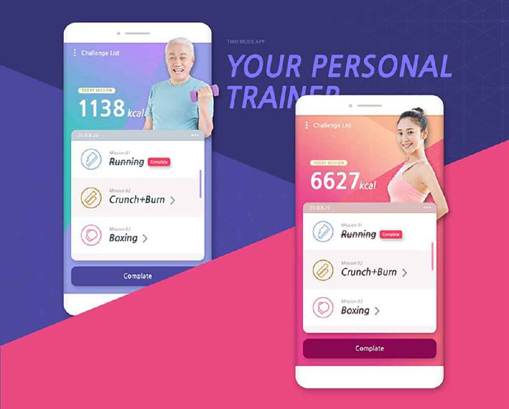 APP开发的前景及市场需求分析（了解APP市场的发展趋势）