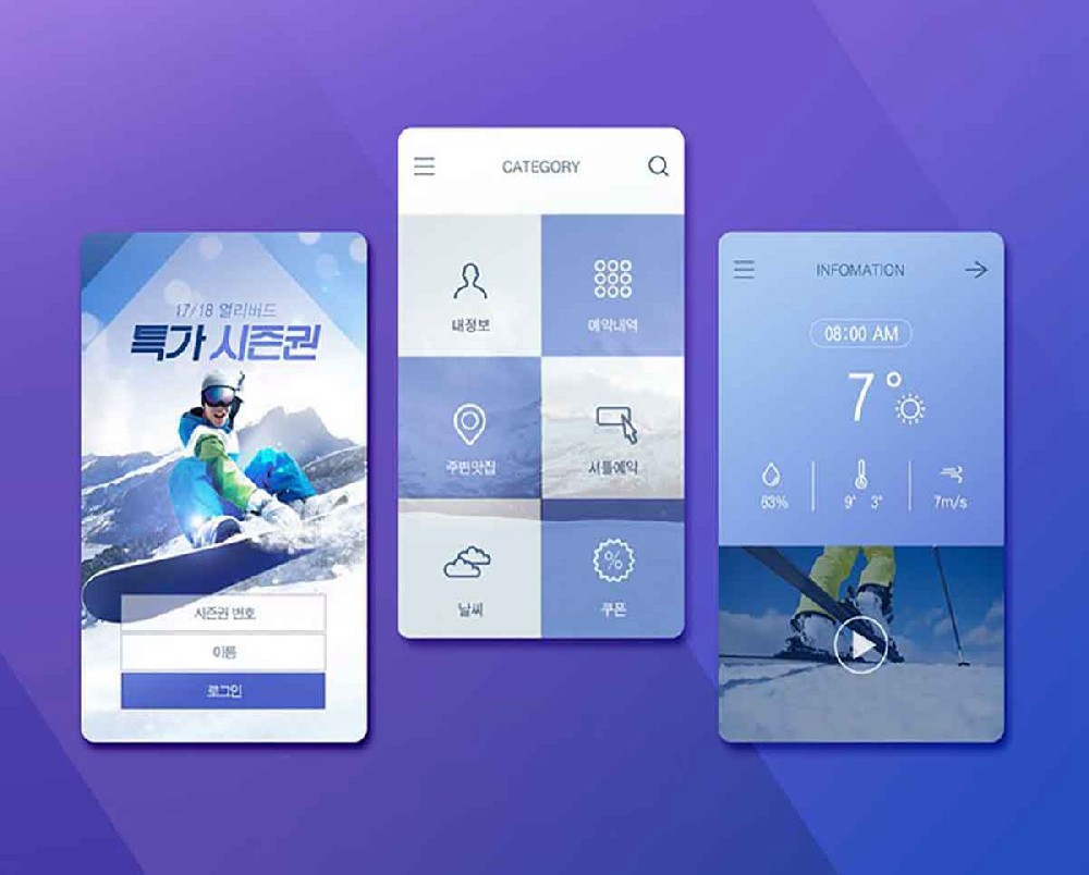 开发小程序需要什么技术（怎么开发自己的小程序）