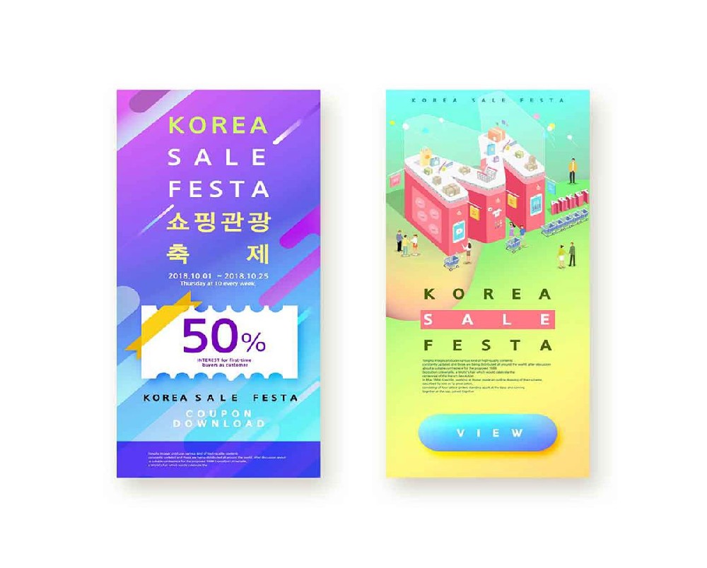 如何进行电商app定制开发（详细步骤指南）