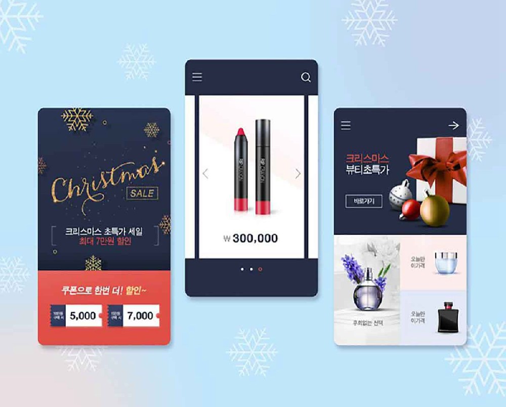 电商app定制开发流程解析（项目管理与交付时序）