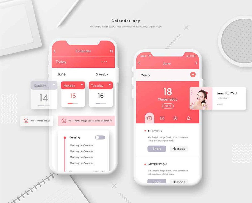 微信小程序开发中的常见问题及解决方法（解决开发过程中遇到的困惑和难题）