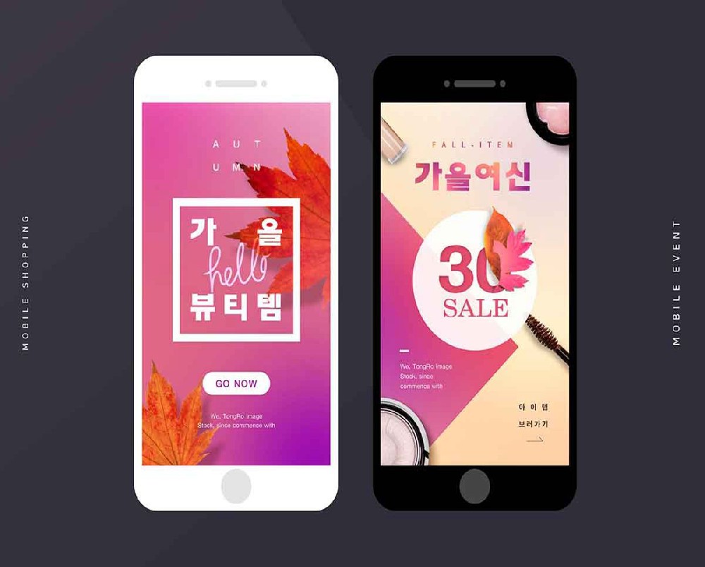 电商app定制开发如何保证安全性（防护措施与技术手段）