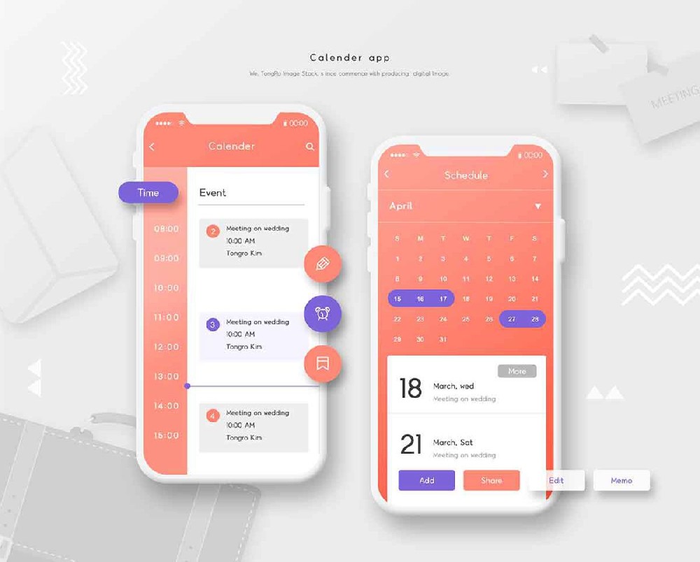 微信小程序开发工具推荐（高效提升开发效率）