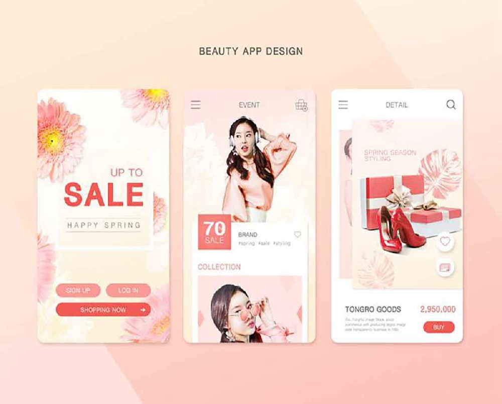 微信小程序开发工具教程（详细介绍常用功能）