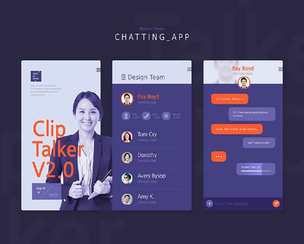 电商app开发有哪些常见问题（解决电商app定制开发疑惑）
