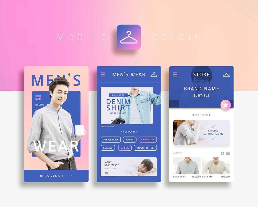 电商app定制开发的未来趋势（展望电商app发展前景）