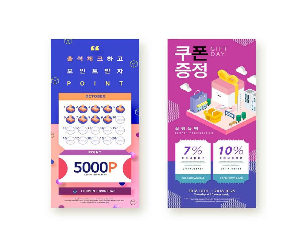 电商app开发成本分析（了解电商app开发的费用构成）