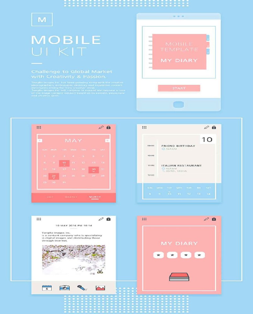 电商app开发中避免的典型错误（避免常见的开发陷阱）