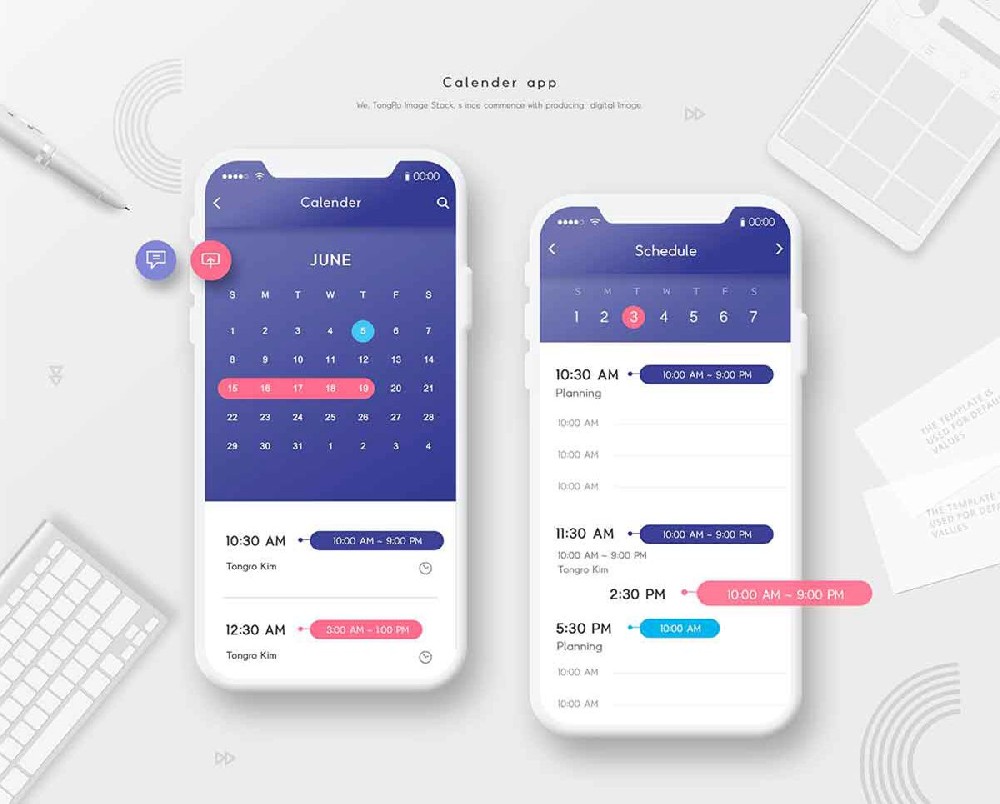 深圳APP开发流程（详解从零开发一个APP的步骤）