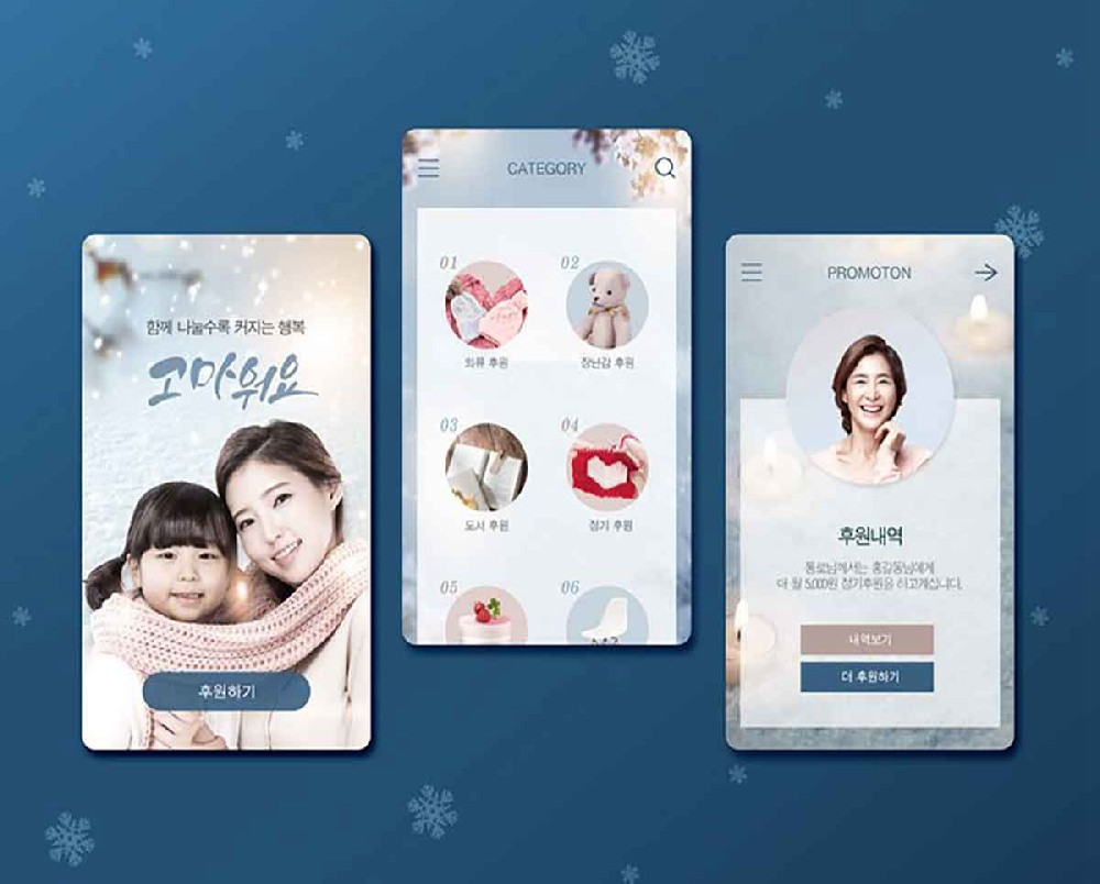 采用深圳小程序推广的营销策略方法（利用小程序进行品牌推广和增加用户粘性）