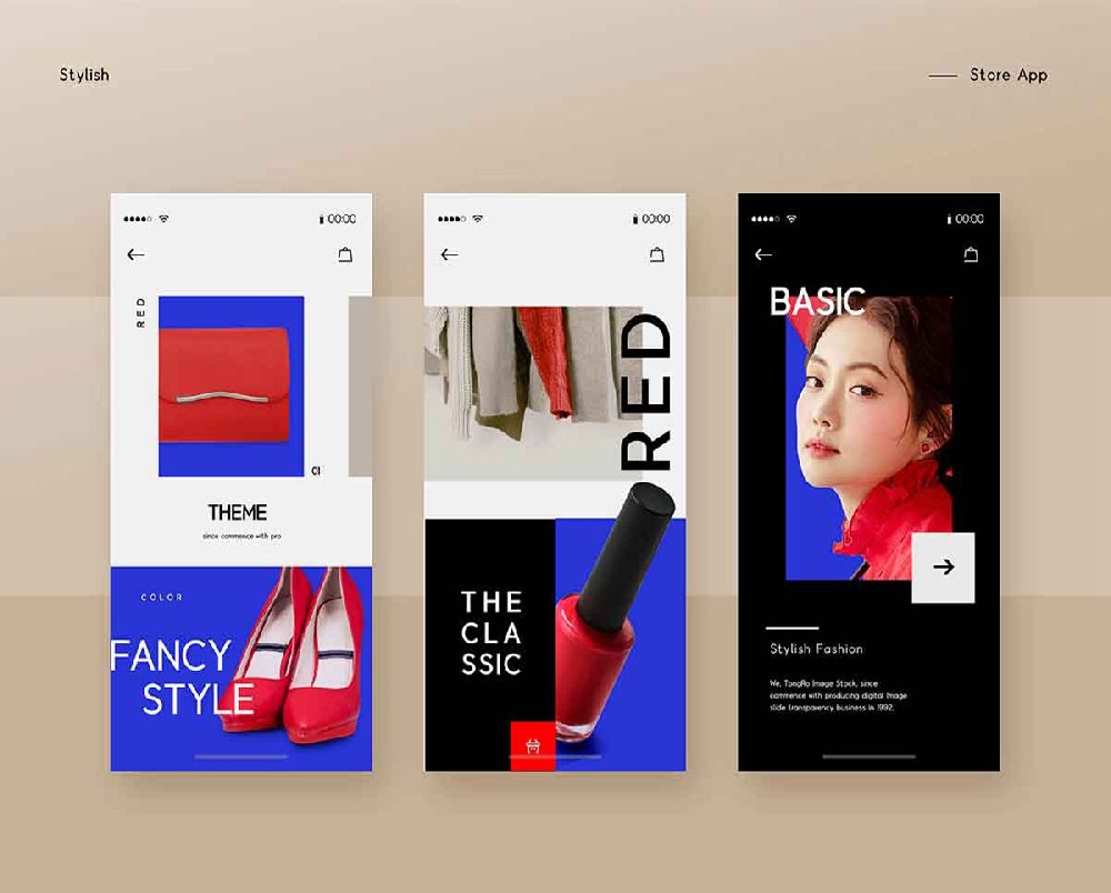 深圳软件开发常见问题解答（持续更新）