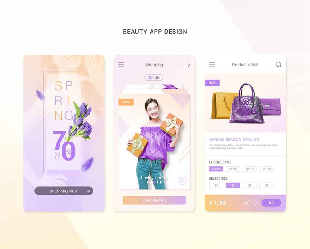 如何进行深圳手机APP的界面设计（了解APP界面设计的流程）