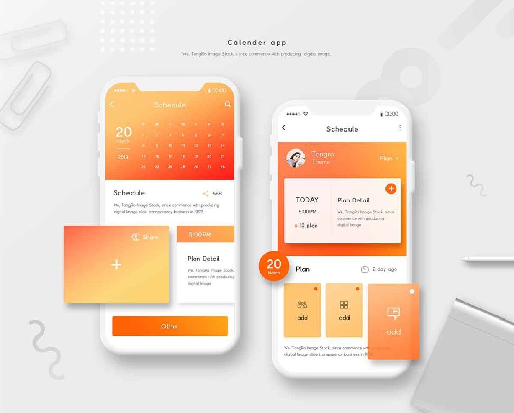 深圳软件开发常见问题解析（技巧总结与案例分析）