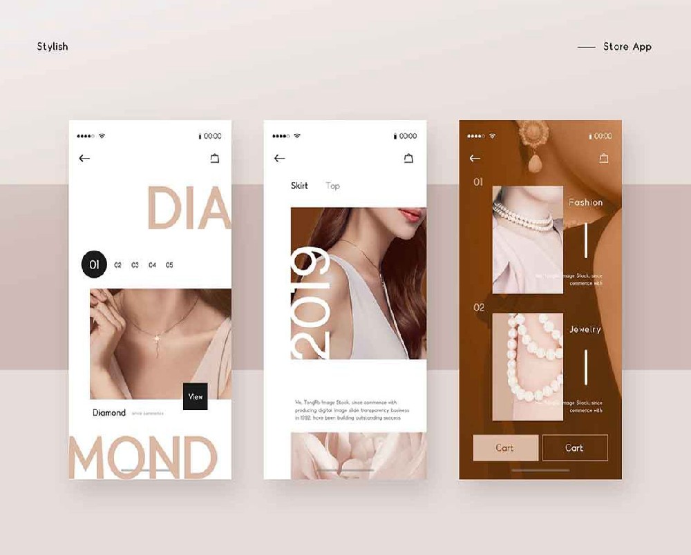 深圳购物APP软件开发的最新趋势（了解行业动态）