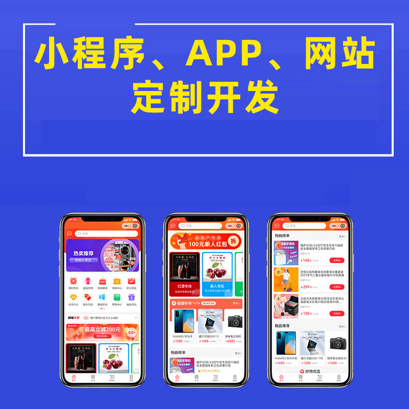 深圳软件开发的用户体验设计用户体验设计用户反馈与改进